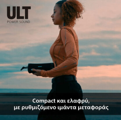 Sony ULT FIELD 1 Αδιάβροχο Ηχείο Bluetooth με Διάρκεια Μπαταρίας έως 12 ώρες Λευκό Κωδικός: SRSULT10W.CE7
