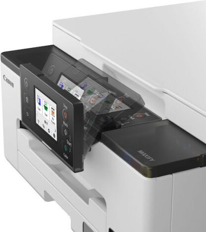Canon Maxify GX1050 Έγχρωμο Πολυμηχάνημα Inkjet με WiFi και Mobile Print
