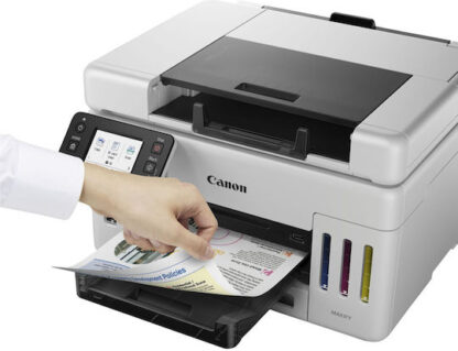 Canon Maxify GX6050 Έγχρωμο Πολυμηχάνημα Inkjet με WiFi και Mobile Print