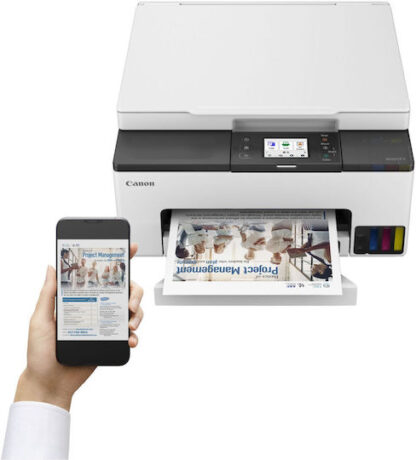 Canon Maxify GX1050 Έγχρωμο Πολυμηχάνημα Inkjet με WiFi και Mobile Print
