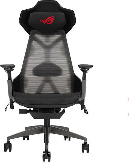 Asus Rog Destrier Καρέκλα Gaming Δερματίνης με Ρυθμιζόμενα Μπράτσα Μαύρη Asus Rog Destrier Καρέκλα Gaming Δερματίνης με Ρυθμιζόμενα Μπράτσα Μαύρη