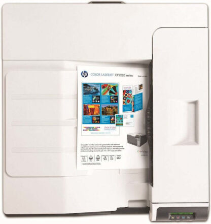 COLOR LASERJET CP5225