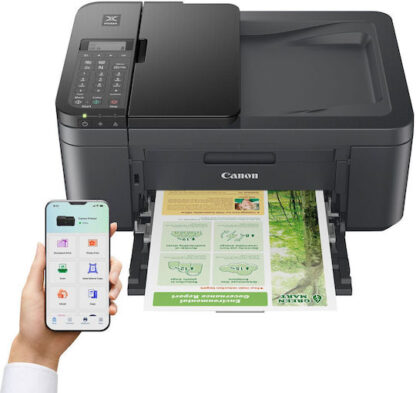 Canon Pixma TR4755i Έγχρωμο Πολυμηχάνημα Inkjet με WiFi και Mobile Print