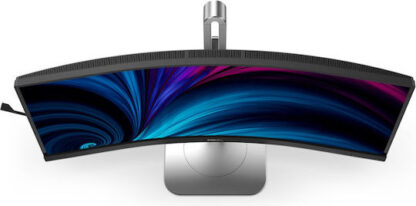 Philips 34B2U5600C/00 VA Monitor 34" QHD 3440x1440 με Χρόνο Απόκρισης 4ms GTG
