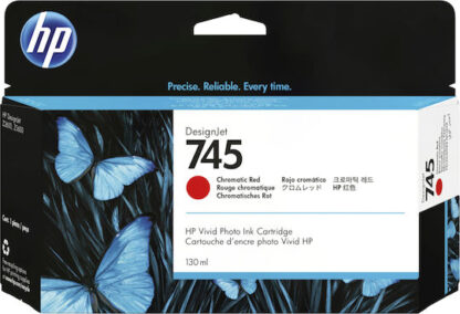 HP 745 Γνήσιο Μελάνι Εκτυπωτή InkJet Κόκκινο (F9K00A)