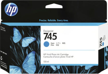 HP 745 Γνήσιο Μελάνι Εκτυπωτή InkJet Κυανό (F9J97A)