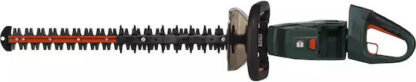 Metabo HS 18 LTX BL 65 Μπορντουροψάλιδο Μπαταρίας 18V με Μήκος Λάμας 60cm Solo