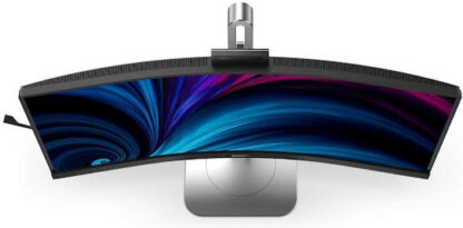 Philips 34B2U6603CH Ultrawide VA HDR Curved Monitor 34" QHD 3440x1440 με Χρόνο Απόκρισης 4ms GTG