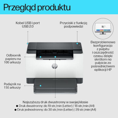 HP LaserJet M209d Ασπρόμαυρο Πολυμηχάνημα