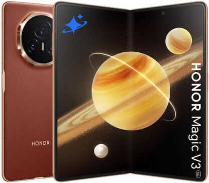 Honor Magic V3 5G Dual SIM (12GB/512GB) Καφέ