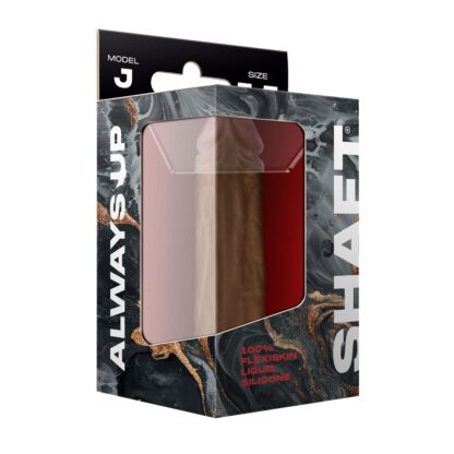 Δονητής Shaft Καφέ