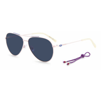 Γυναικεία Γυαλιά Ηλίου Karl Lagerfeld KL6071S-628 ø 54 mm
