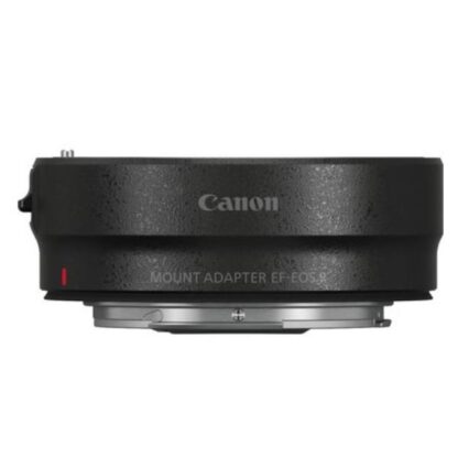 Adattatore EF-EOS R (2971C005)