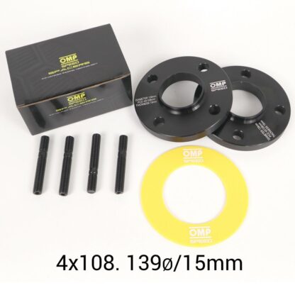 Σετ διαχωριστικών OMP OMPS08191501