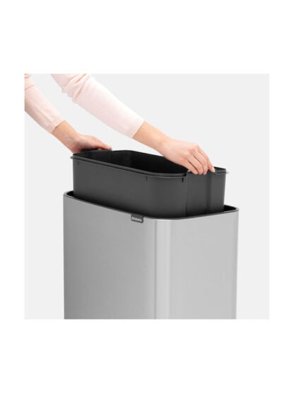 Brabantia Bo Κάδος Ανακύκλωσης Μεταλλικός Matt FPP 33lt