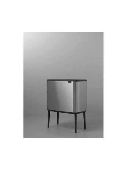 Brabantia Bo Κάδος Ανακύκλωσης Μεταλλικός Matt FPP 33lt