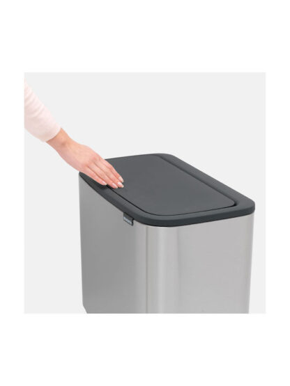 Brabantia Bo Κάδος Ανακύκλωσης Μεταλλικός Matt FPP 33lt