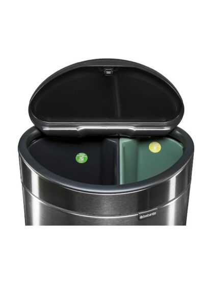 Brabantia Touch Bin New Κάδος Ανακύκλωσης Μεταλλικός Steel Matt 33lt