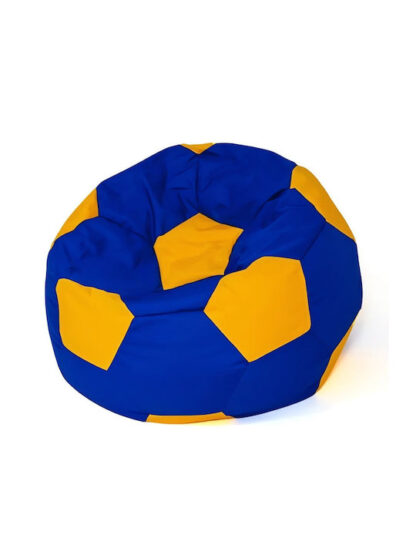 Sako bag pouffe Cornflower yellow XL 120 cm