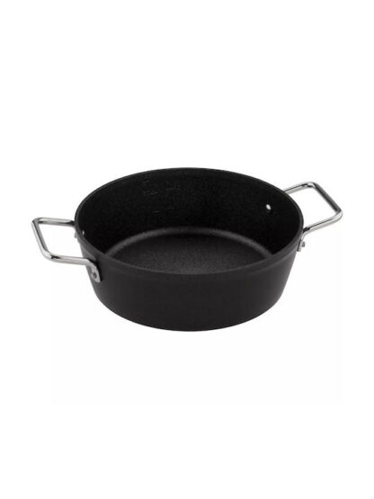 Fissler Adamant Σετ Κατσαρόλες από Αλουμίνιο 3τμχ Κωδικός: 156-115-03-000/0
