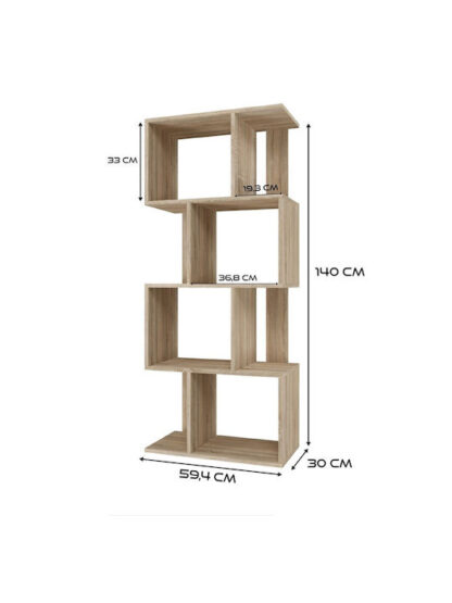 Βιβλιοθήκη Fiesta Sonoma Oak 59.5x30x140εκ.
