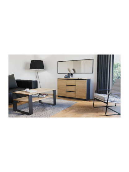 Topeshop COSTA ANT/ART BA KPL chest of drawers
