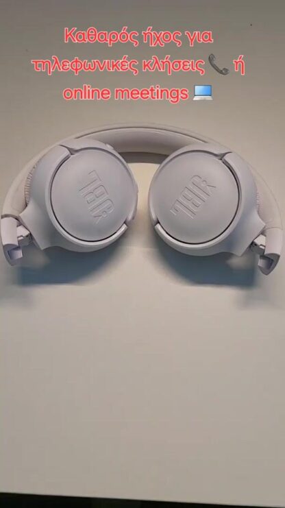 JBL Tune 510BT Ασύρματα / Ενσύρματα On Ear Ακουστικά με 40 ώρες Λειτουργίας και Quick Charge Λευκά JBLT510BTWHT