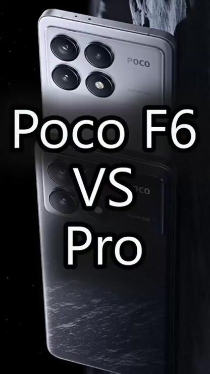 Xiaomi Poco F6 Pro 5G Dual SIM (12GB/256GB) Λευκό