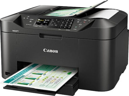 Canon Maxify MB2150 Έγχρωμο Πολυμηχάνημα Inkjet με WiFi και Mobile Print