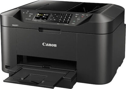 Canon Maxify MB2150 Έγχρωμο Πολυμηχάνημα Inkjet με WiFi και Mobile Print