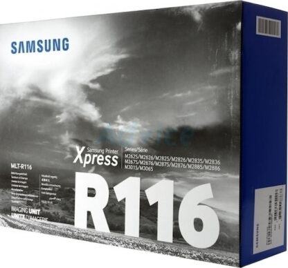 Samsung R116 Γνήσιο Drum Laser Εκτυπωτή Μαύρο 9000 Σελίδων (SV134A)