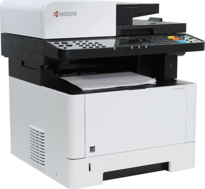 Kyocera Ecosys M2040DN Ασπρόμαυρο Πολυμηχάνημα Laser