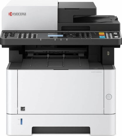 Kyocera Ecosys M2040DN Ασπρόμαυρο Πολυμηχάνημα Laser
