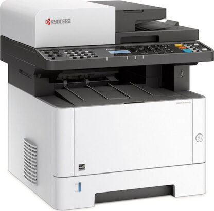 Kyocera Ecosys M2040DN Ασπρόμαυρο Πολυμηχάνημα Laser