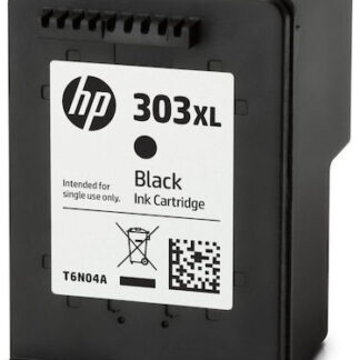 Epson T9452XL Γνήσιο Μελάνι Εκτυπωτή InkJet Κυανό (C13T945240)