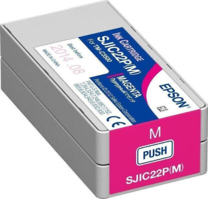 Epson SJIC22P Γνήσιο Μελάνι Εκτυπωτή InkJet Ματζέντα (C33S020603)