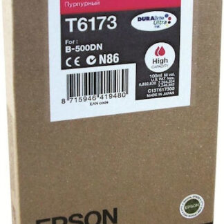 Epson SJIC22P Γνήσιο Μελάνι Εκτυπωτή InkJet Ματζέντα (C33S020603)