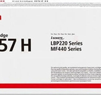 Canon 055H Γνήσιο Toner Laser Εκτυπωτή Μαύρο High Capacity 7600 Σελίδων (3020C002)