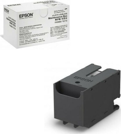 Epson Maintenance Kit for Epson WorkForce Pro (C13T671600)