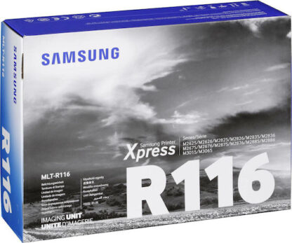 Samsung R116 Γνήσιο Drum Laser Εκτυπωτή Μαύρο 9000 Σελίδων (SV134A)