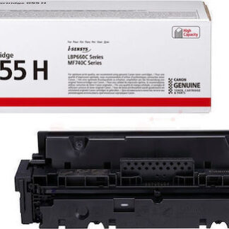 Brother TN-910Y Γνήσιο Toner Laser Εκτυπωτή Κίτρινο 9000 Σελίδων (TN-910Y)