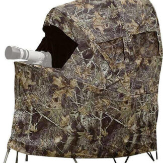 Stealth Gear Professional Two Man Wildlife Square Hide