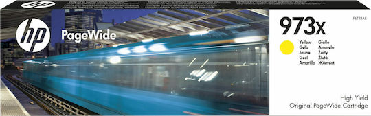 973X (F6T83AE) 973X (F6T83AE)