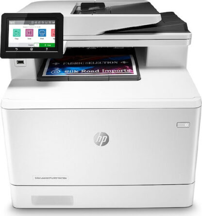 HP Color LaserJet Pro MFP M479fnw Έγχρωμο Πολυμηχάνημα με WiFi και Mobile Print