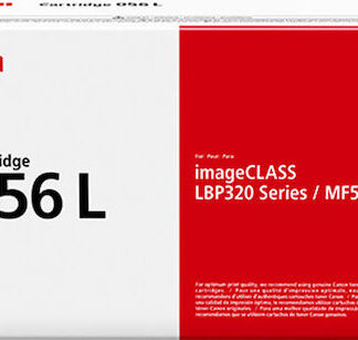 Canon 055H Γνήσιο Toner Laser Εκτυπωτή Κίτρινο High Capacity 5900 Σελίδων (3017C002)