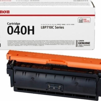 Canon C-EXV48Y Γνήσιο Drum Laser Εκτυπωτή Κίτρινο 33000 Σελίδων (8523B002)