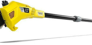 Bosch UniversalChainPole 18 Τηλεσκοπικό Κονταροπρίονο Μπαταρίας 18V 2.5Ah με Λάμα 20cm και Βάρους 3.6kg