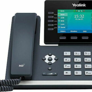 Yealink SIP-T57W Ενσύρματο Τηλέφωνο IP Γκρι