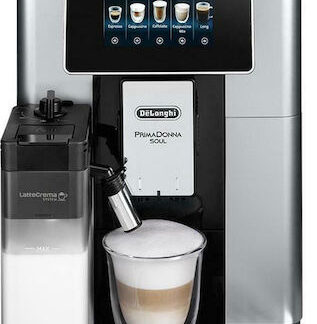 De'Longhi Magnifica S Smart Αυτόματη Μηχανή Espresso 1450W Πίεσης 15bar με Μύλο Άλεσης Ασημί