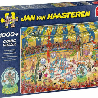 Puzzle Jan Van Haasteren Pool Pile-Up 2D 2000 Κομμάτια Κωδικός: 20040